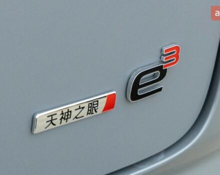 купити нове авто Denza N8L 2025 року від офіційного дилера Автосалон ECODRIVE AUTO Київ Denza фото