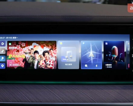 купить новое авто Denza N9 2025 года от официального дилера METEK Denza фото