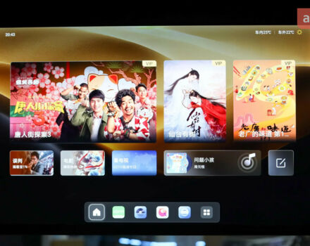 купить новое авто Denza N9 2025 года от официального дилера Автосалон ECODRIVE AUTO Київ Denza фото