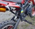 Красный Dirtbike Delta, объемом двигателя 0.49 л и пробегом 1 тыс. км за 300 $, фото 3 на Automoto.ua