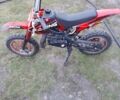 Красный Dirtbike Delta, объемом двигателя 0.49 л и пробегом 1 тыс. км за 300 $, фото 7 на Automoto.ua