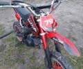Красный Dirtbike Delta, объемом двигателя 0.49 л и пробегом 1 тыс. км за 300 $, фото 1 на Automoto.ua