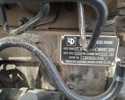 ДМТЗ Інша, об'ємом двигуна 0 л та пробігом 28 тис. км за 5300 $, фото 13 на Automoto.ua