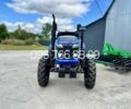ДМТЗ Другая, объемом двигателя 1.53 л и пробегом 1 тыс. км за 5999 $, фото 3 на Automoto.ua