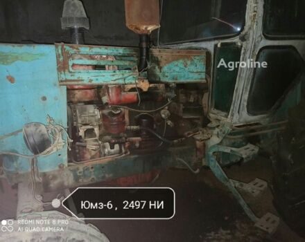 Синій ДМТЗ Інша, об'ємом двигуна 0 л та пробігом 0 тис. км за 1741 $, фото 4 на Automoto.ua