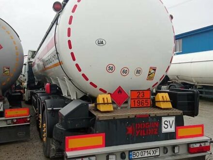 Белый Dogan Газовоз, объемом двигателя 0 л и пробегом 65 тыс. км за 70000 $, фото 1 на Automoto.ua