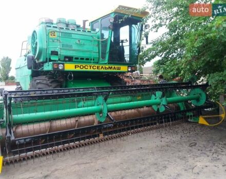 ДОНЭКС ЭО 4111, об'ємом двигуна 0 л та пробігом 0 тис. км за 8500 $, фото 1 на Automoto.ua