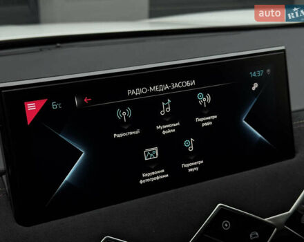 Білий DS 3 Crossback, об'ємом двигуна 0 л та пробігом 71 тис. км за 14900 $, фото 95 на Automoto.ua