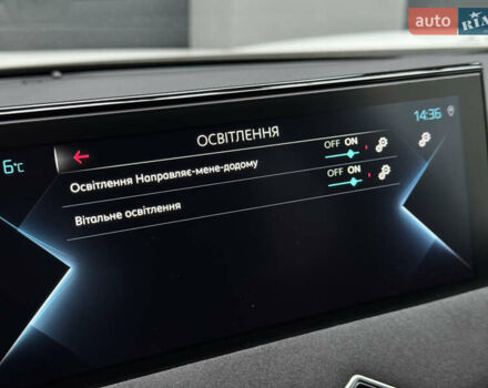 Білий DS 3 Crossback, об'ємом двигуна 0 л та пробігом 71 тис. км за 14900 $, фото 98 на Automoto.ua