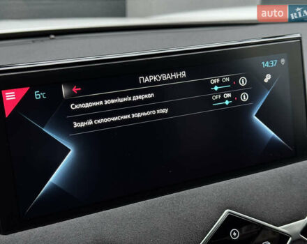 Білий DS 3 Crossback, об'ємом двигуна 0 л та пробігом 71 тис. км за 14900 $, фото 99 на Automoto.ua