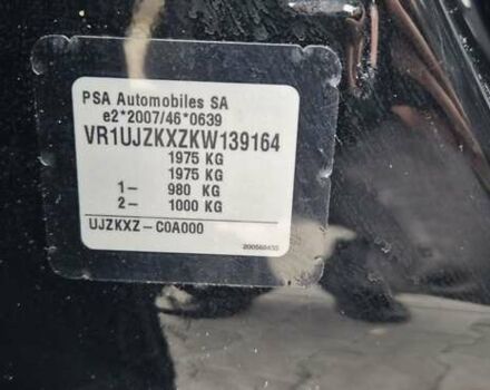 Чорний DS 3 Crossback, об'ємом двигуна 0 л та пробігом 104 тис. км за 14800 $, фото 31 на Automoto.ua