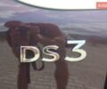 Фиолетовый DS 3 Crossback, объемом двигателя 0 л и пробегом 20 тыс. км за 22065 $, фото 10 на Automoto.ua