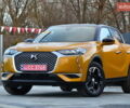 Коричневий DS 3 Crossback, об'ємом двигуна 0 л та пробігом 63 тис. км за 14950 $, фото 13 на Automoto.ua