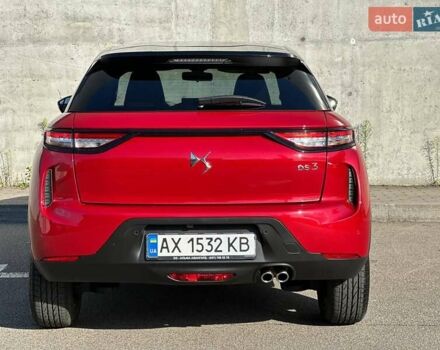 Красный DS 3 Crossback, объемом двигателя 1.2 л и пробегом 7 тыс. км за 19900 $, фото 3 на Automoto.ua
