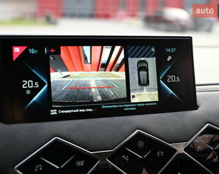 Червоний DS 3 Crossback, об'ємом двигуна 0 л та пробігом 73 тис. км за 18646 $, фото 9 на Automoto.ua