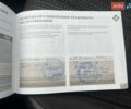 DS 3 Crossback, объемом двигателя 1.2 л и пробегом 82 тыс. км за 16500 $, фото 3 на Automoto.ua
