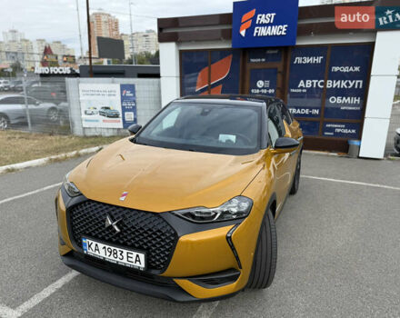 Желтый DS 3 Crossback, объемом двигателя 1.5 л и пробегом 47 тыс. км за 23990 $, фото 5 на Automoto.ua