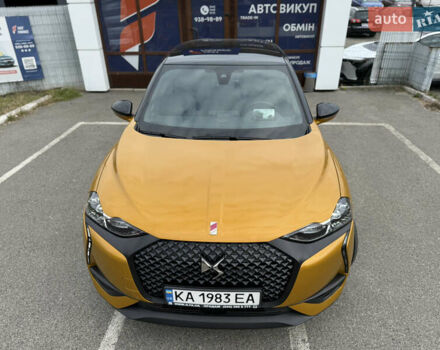 Желтый DS 3 Crossback, объемом двигателя 1.5 л и пробегом 47 тыс. км за 23990 $, фото 7 на Automoto.ua
