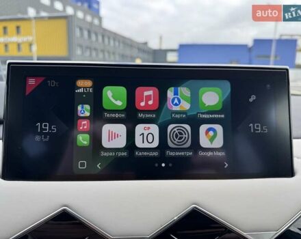 Серый DS 3 Crossback, объемом двигателя 1.5 л и пробегом 52 тыс. км за 19999 $, фото 64 на Automoto.ua