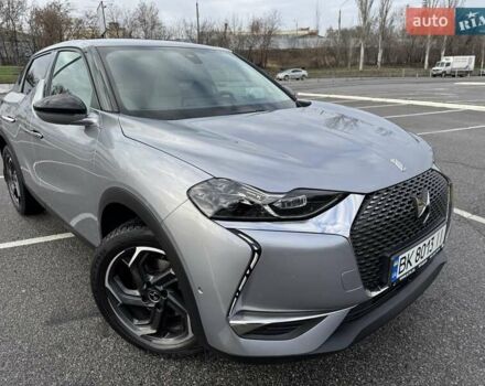 Серый DS 3 Crossback, объемом двигателя 1.5 л и пробегом 52 тыс. км за 19999 $, фото 15 на Automoto.ua