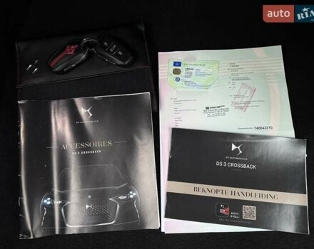 Серый DS 3 Crossback, объемом двигателя 0 л и пробегом 43 тыс. км за 14950 $, фото 4 на Automoto.ua