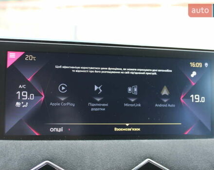 Серый DS 3 Crossback, объемом двигателя 1.2 л и пробегом 53 тыс. км за 16300 $, фото 58 на Automoto.ua