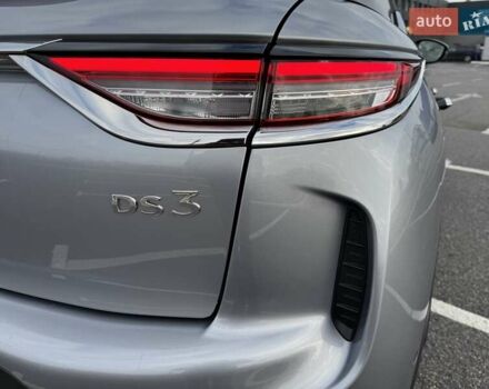 Серый DS 3 Crossback, объемом двигателя 1.5 л и пробегом 52 тыс. км за 19999 $, фото 7 на Automoto.ua