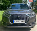 Серый DS 3 Crossback, объемом двигателя 1.2 л и пробегом 72 тыс. км за 17500 $, фото 1 на Automoto.ua