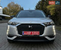 Серый DS 3 Crossback, объемом двигателя 0 л и пробегом 100 тыс. км за 15650 $, фото 57 на Automoto.ua