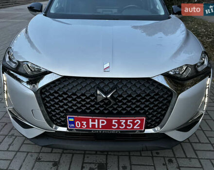 Серый DS 3 Crossback, объемом двигателя 0 л и пробегом 100 тыс. км за 15650 $, фото 27 на Automoto.ua