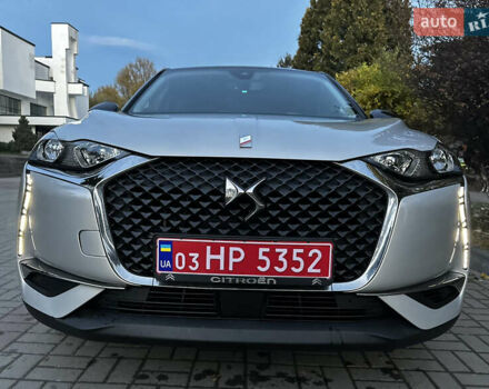 Серый DS 3 Crossback, объемом двигателя 0 л и пробегом 100 тыс. км за 15650 $, фото 32 на Automoto.ua