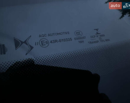 Серый DS 3 Crossback, объемом двигателя 0 л и пробегом 100 тыс. км за 15650 $, фото 54 на Automoto.ua