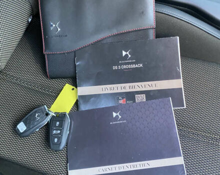 Білий DS 3 e-Tense, об'ємом двигуна 0 л та пробігом 69 тис. км за 15900 $, фото 30 на Automoto.ua