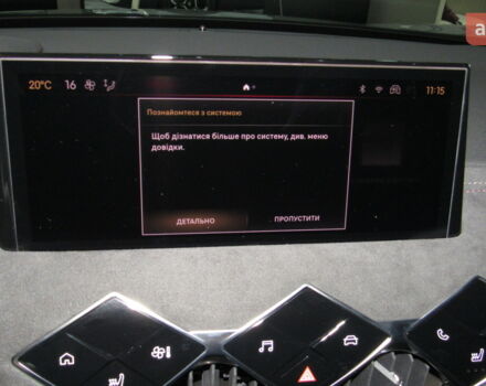 купить новое авто DS 3 e-Tense 2023 года от официального дилера AUTOCENTER AUTO.RIA DS фото