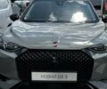 купити нове авто DS 3 e-Tense 2023 року від офіційного дилера AUTOCENTER AUTO.RIA DS фото