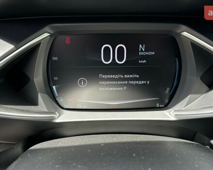 купити нове авто DS 3 e-Tense 2023 року від офіційного дилера AUTOCENTER AUTO.RIA DS фото