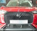 купити нове авто DS 3 e-Tense 2023 року від офіційного дилера AUTOCENTER AUTO.RIA DS фото