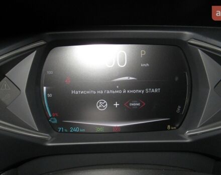 купить новое авто DS 3 e-Tense 2023 года от официального дилера AUTOCENTER AUTO.RIA DS фото