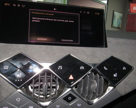 купить новое авто DS 3 e-Tense 2023 года от официального дилера AUTOCENTER AUTO.RIA DS фото