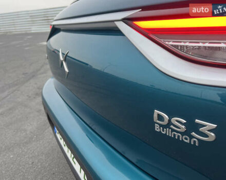 Синий DS 3 e-Tense, объемом двигателя 0 л и пробегом 60 тыс. км за 17000 $, фото 11 на Automoto.ua