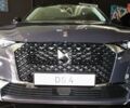 купити нове авто DS 4 2024 року від офіційного дилера AUTOCENTER AUTO.RIA DS фото