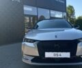 купити нове авто DS 4 2024 року від офіційного дилера ТОВ «Альфа Авангард» DS фото
