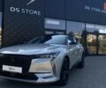 купити нове авто DS 4 2024 року від офіційного дилера ТОВ «Альфа Авангард» DS фото