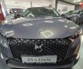 DS 4, объемом двигателя 1.5 л и пробегом 0 тыс. км за 42332 $, фото 8 на Automoto.ua
