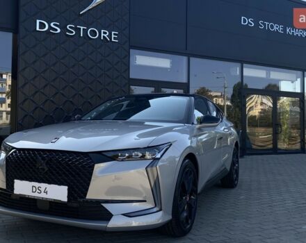 купити нове авто DS 4 2024 року від офіційного дилера ТОВ «Альфа Авангард» DS фото