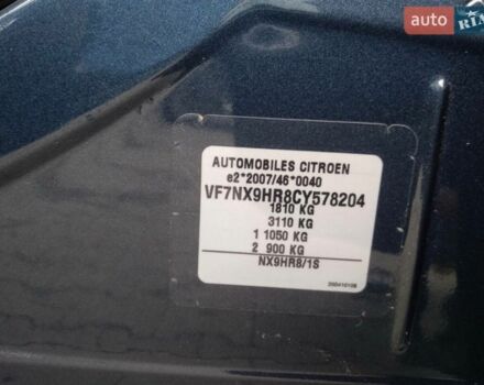 Синий DS 4, объемом двигателя 1.6 л и пробегом 260 тыс. км за 10600 $, фото 3 на Automoto.ua