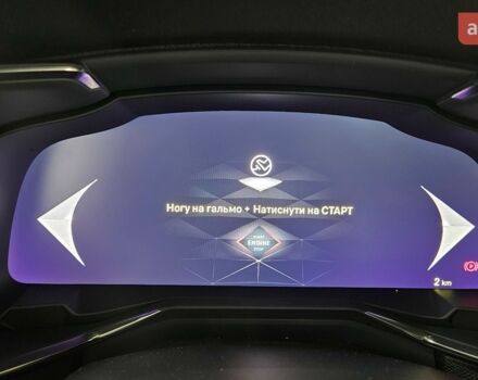DS 7, объемом двигателя 1.5 л и пробегом 0 тыс. км за 47932 $, фото 26 на Automoto.ua
