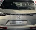 купити нове авто DS 7 2024 року від офіційного дилера AUTOCENTER AUTO.RIA DS фото