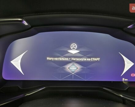 DS 7, объемом двигателя 1.5 л и пробегом 0 тыс. км за 47935 $, фото 32 на Automoto.ua