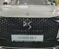 DS 7 2025 в Киеве на Automoto.ua DS 7, объемом двигателя 1.5 л и пробегом 0 тыс. км за 43094 $, фото 7 на Automoto.ua